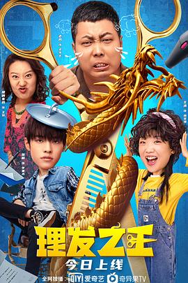 国产精品线在线精品国语
