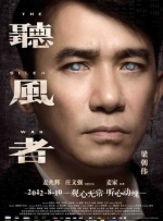 露胸app