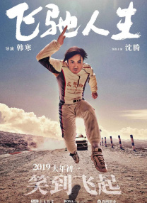 久久99久久99精品